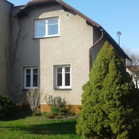 Apartman Ema Sloup  Экстерьер фото